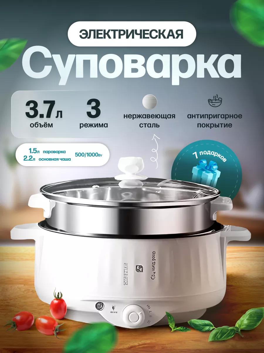 Улучшенная версия