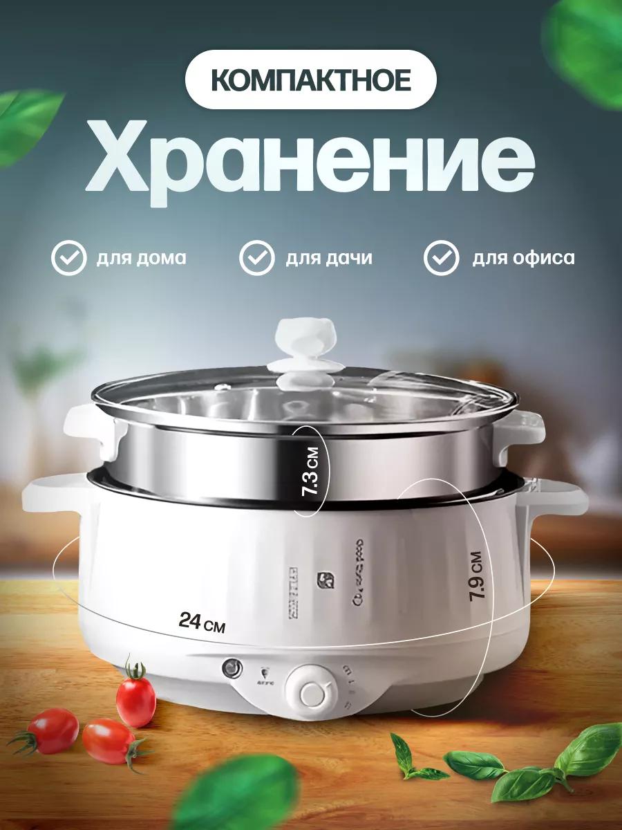 Улучшенная версия