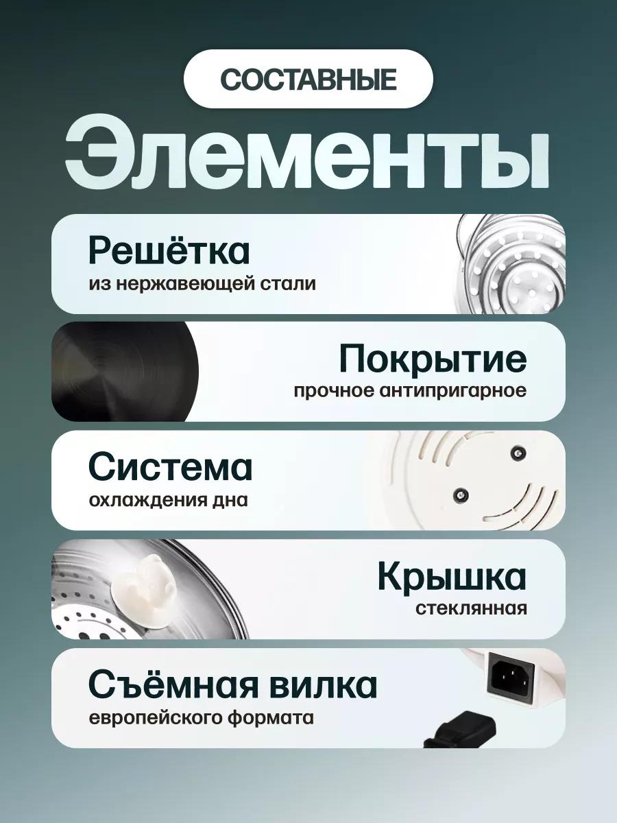 Улучшенная версия